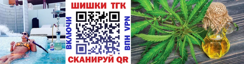 Купить наркотик аптеки Струнино КОКАИН  Мефедрон  АМФЕТАМИН  ГАШИШ 