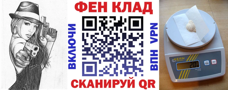 АМФ 98%  ссылка на мегу ссылки  Струнино 