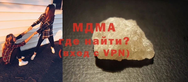 дмт Михайлов