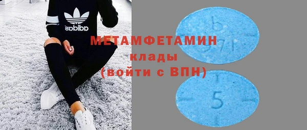 дмт Михайлов