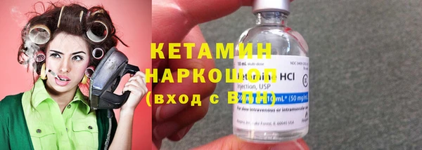 мяу мяу мука Бутурлиновка