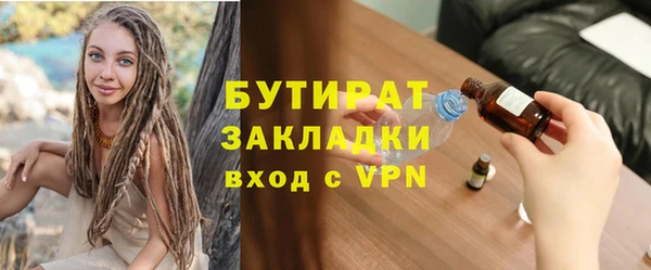 дмт Михайлов