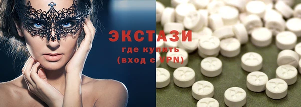 марихуана Михайлов