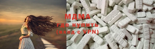 дмт Михайлов