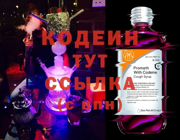 a pvp Навашино