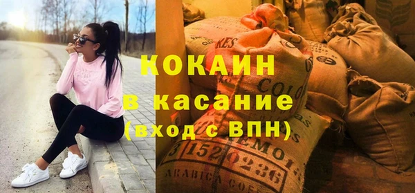 ECSTASY Надым