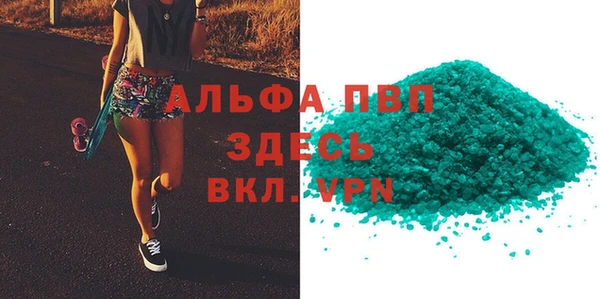 дмт Михайлов