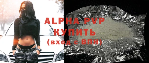 mix Валуйки