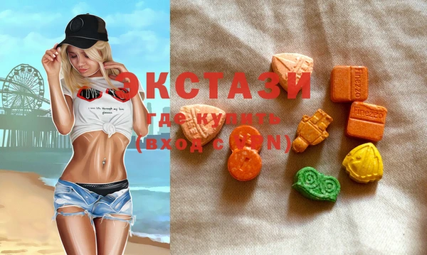 бутират Михайловка