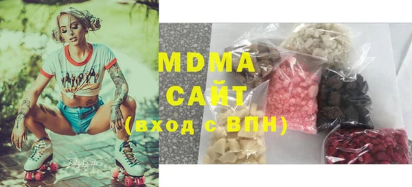 дмт Михайлов