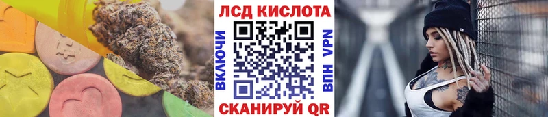 маркетплейс телеграм  Струнино  ЛСД экстази ecstasy 
