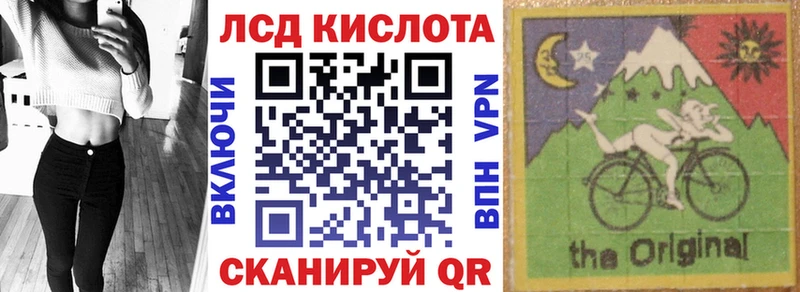 Наркотические марки 1500мкг  Струнино 